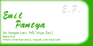 emil pantya business card